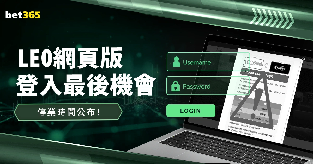 瓦格纳与施,罗德将担任,巴黎奥运会,亚博体育,亚博体育官网,亚博体育app,亚博体育下载
