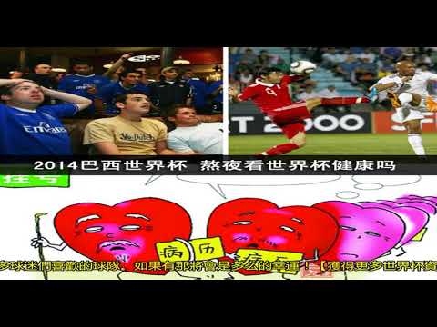 泰山球迷为,追回欠款,勇敢直面生,亚博体育,亚博体育官网,亚博体育app,亚博体育下载