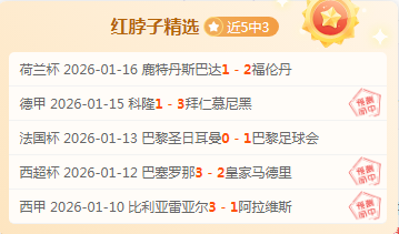 黄浦江畔轮,滑疾驰,上海滑行迈,亚博体育,亚博体育官网,亚博体育app,亚博体育下载