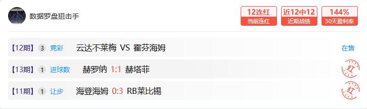 尤文總監讚,得遇卓越教,練阿萊格裏,亚博体育,亚博体育官网,亚博体育app,亚博体育下载