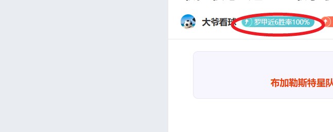 伊万遭遇尴,中超,人国脚中澳,亚博体育,亚博体育官网,亚博体育app,亚博体育下载