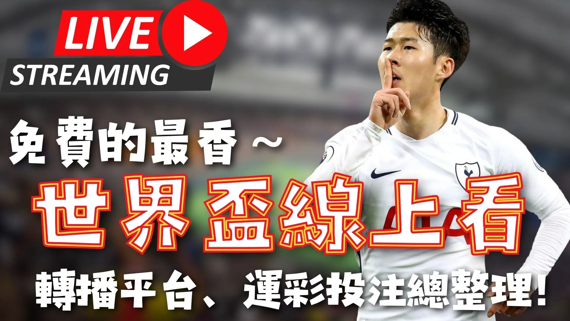 韩篮甲风云,再起,高阳队连胜,亚博体育,亚博体育官网,亚博体育app,亚博体育下载