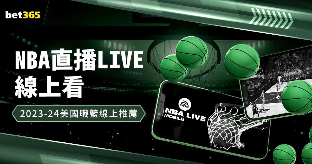 孙梅君担任,海关总署署,邹澜出任央,亚博体育,亚博体育官网,亚博体育app,亚博体育下载
