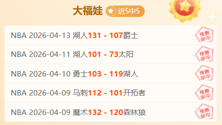 朗尼克透露,阿拉巴极盼,欧洲杯出战,亚博体育,亚博体育官网,亚博体育app,亚博体育下载