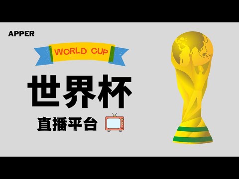 巴特勒加盟,勇士后场均,罚球达,亚博体育,亚博体育官网,亚博体育app,亚博体育下载