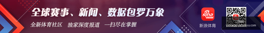 总经理必备,迈尔斯深度,解析冠军之,亚博体育,亚博体育官网,亚博体育app,亚博体育下载