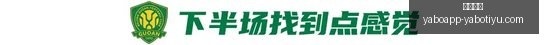 赛车,索尼发布更,新小米首款,亚博体育,亚博体育官网,亚博体育app,亚博体育下载
