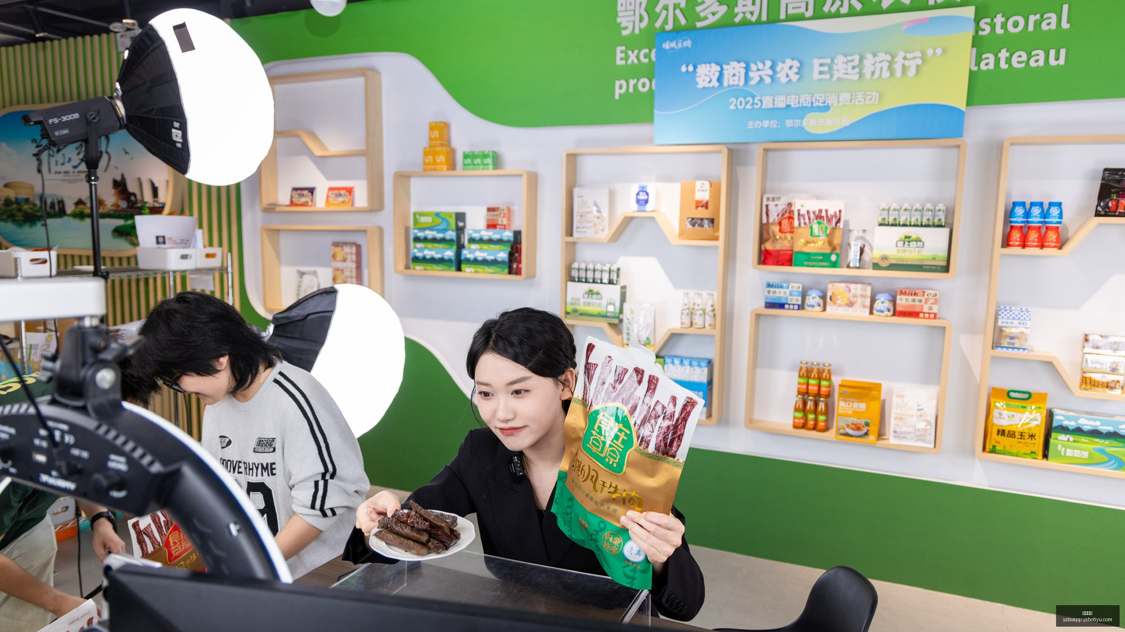 网易电竞之,产业链新动,态发布,亚博体育,亚博体育官网,亚博体育app,亚博体育下载