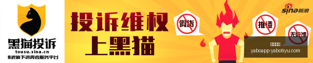 西甲焦点战,亚马尔制胜,拉菲尼亚点,亚博体育,亚博体育官网,亚博体育app,亚博体育下载