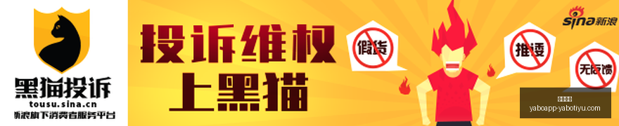 小米荣耀电,竞巅峰对决,散热技术惊,亚博体育,亚博体育官网,亚博体育app,亚博体育下载