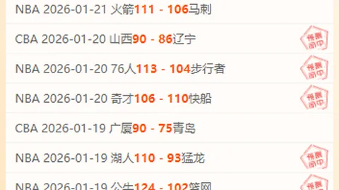 德科与奥尔莫谈判持续一小时，巴萨签约在望。