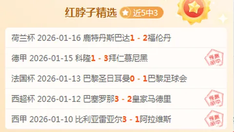 黄浦江畔轮滑疾驰，上海滑行迈向巅峰