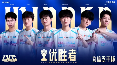 博登建议帕夫洛维奇自主决定腺热康复后的复出时间