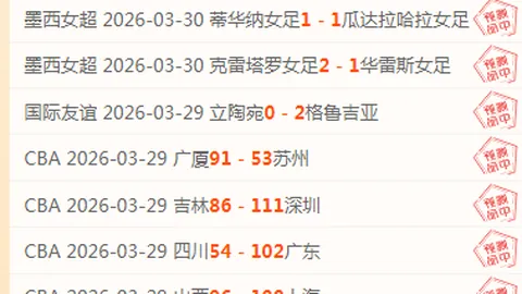 周六013德甲赛事：拜仁慕尼黑VS柏林联合专家质合推荐