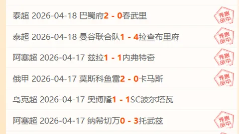 “六中十神勇，勇士无将可否逆袭再下一城？”