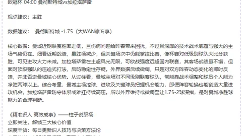 洗草莓，别再用盐或面了！果农揭秘正确清洗法！