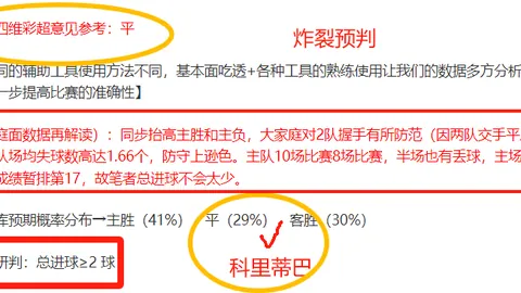 亚博体育