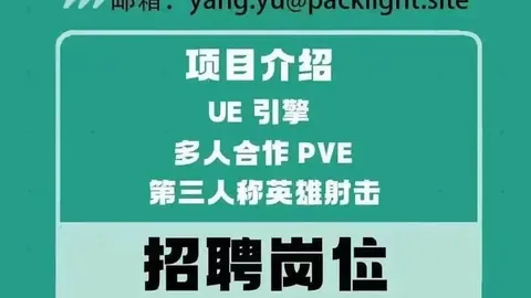 莱比锡接触在即，利物浦领跑迪奥曼德争夺战