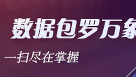 AI赋能短剧新纪元：边审边播技术革新，行业前景爆炸式增长